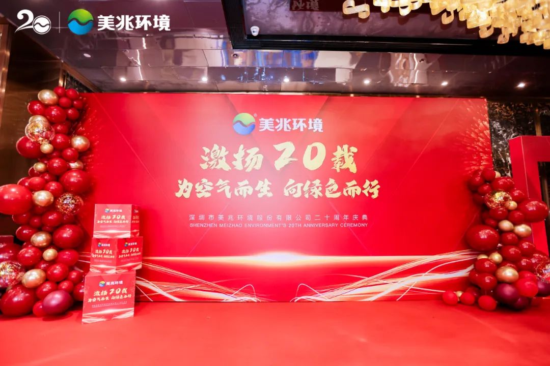 /uploads/image/2023/03/29/1.jpg 1.jpg