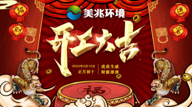 /uploads/image/2022/02/10/111111.png 111111.png