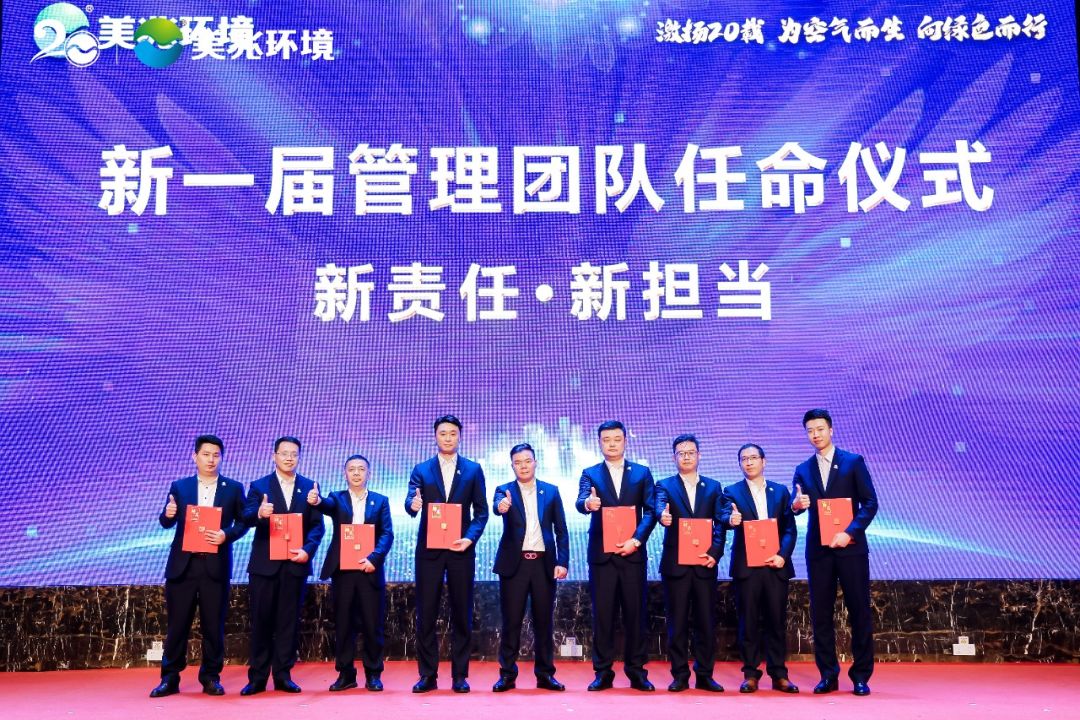 /uploads/image/2023/03/29/14.jpg 14.jpg