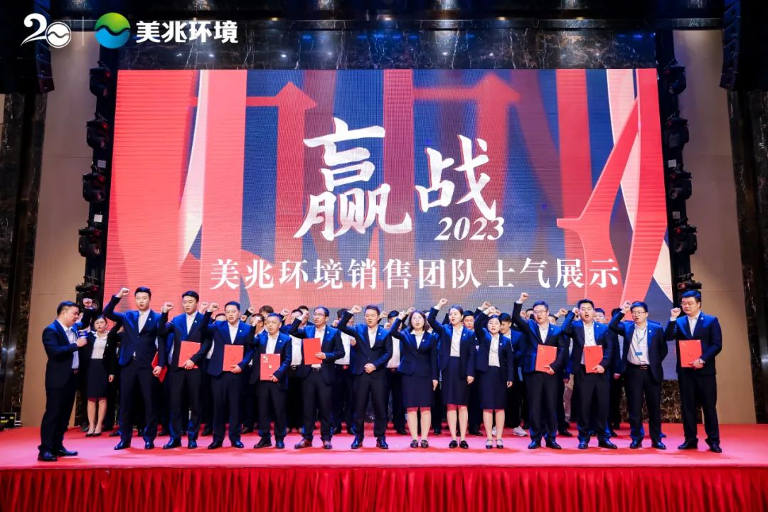 /uploads/image/2023/03/29/15.jpg 15.jpg