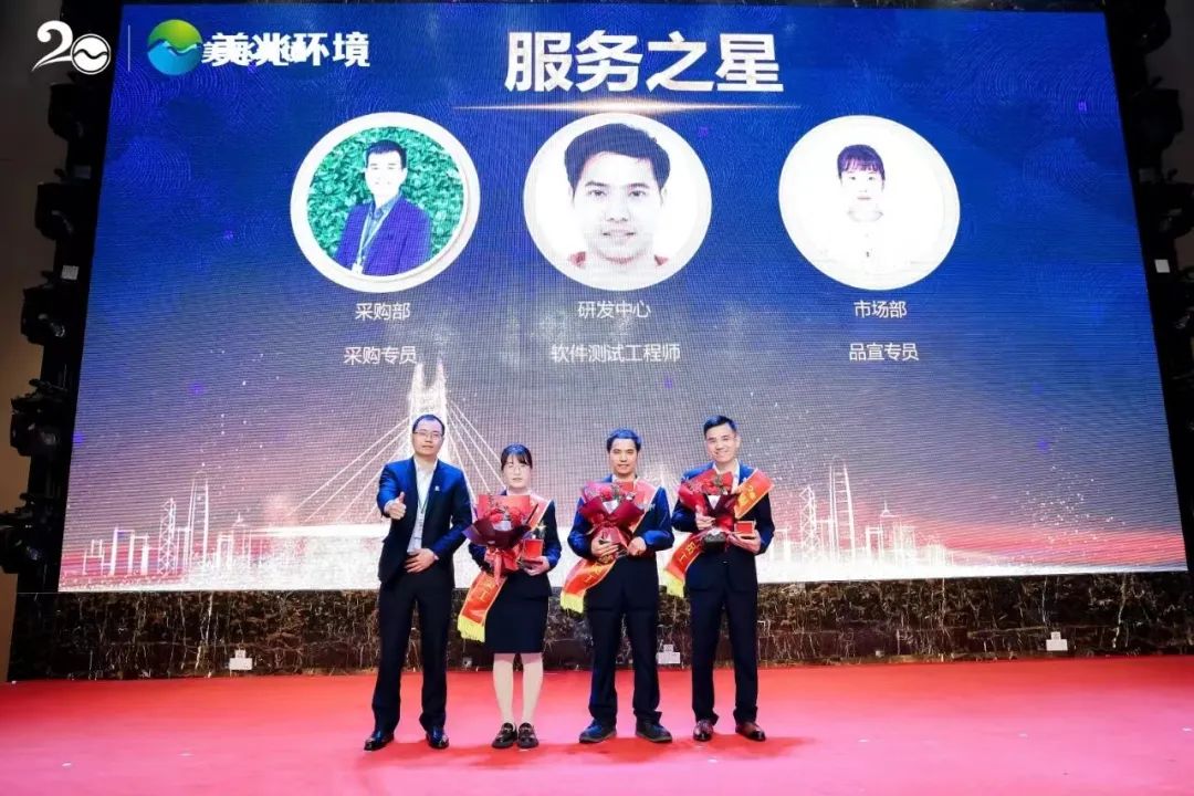 /uploads/image/2023/03/29/16.jpg 16.jpg