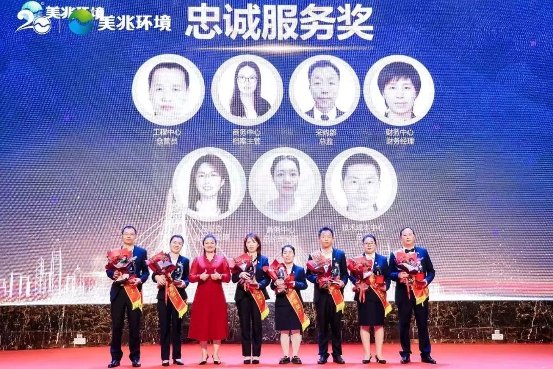 /uploads/image/2023/03/29/20.jpg 20.jpg