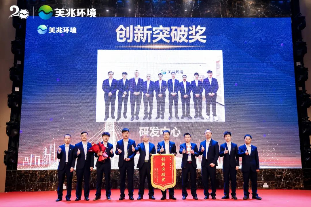 /uploads/image/2023/03/29/22.jpg 22.jpg