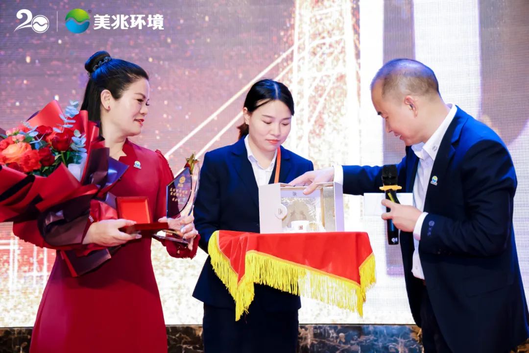 /uploads/image/2023/03/29/23.jpg 23.jpg