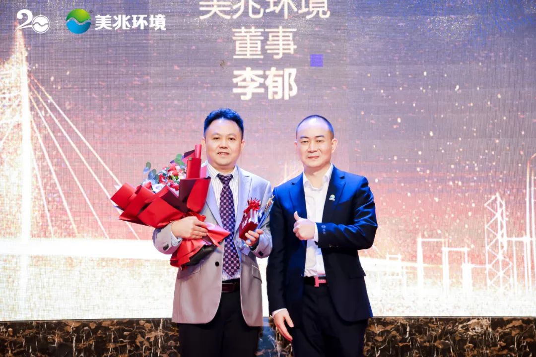 /uploads/image/2023/03/29/24.jpg 24.jpg