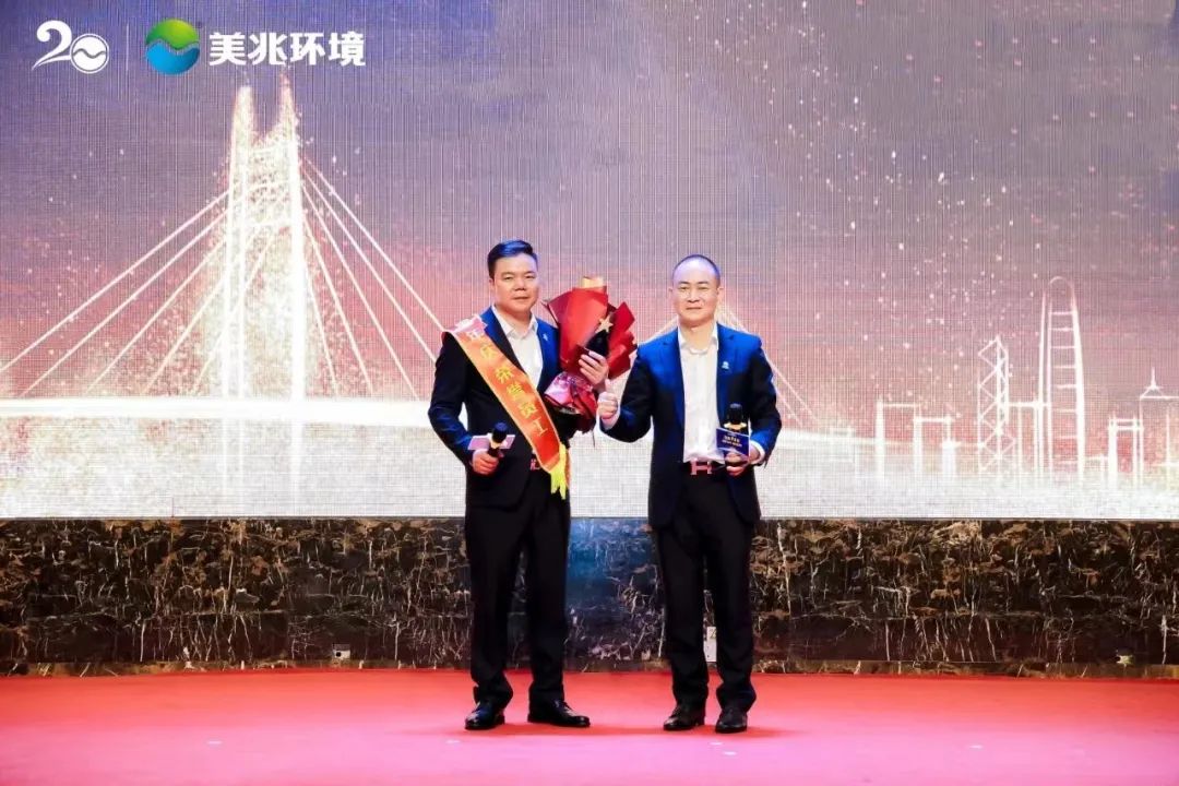 /uploads/image/2023/03/29/25.jpg 25.jpg