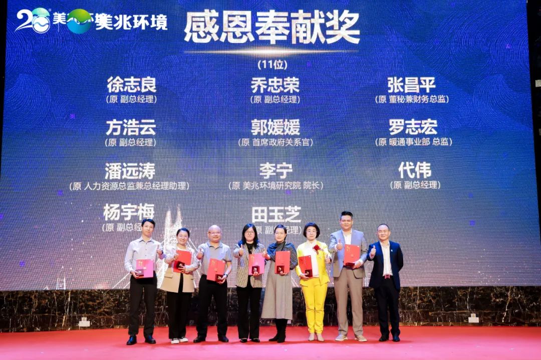 /uploads/image/2023/03/29/26.jpg 26.jpg