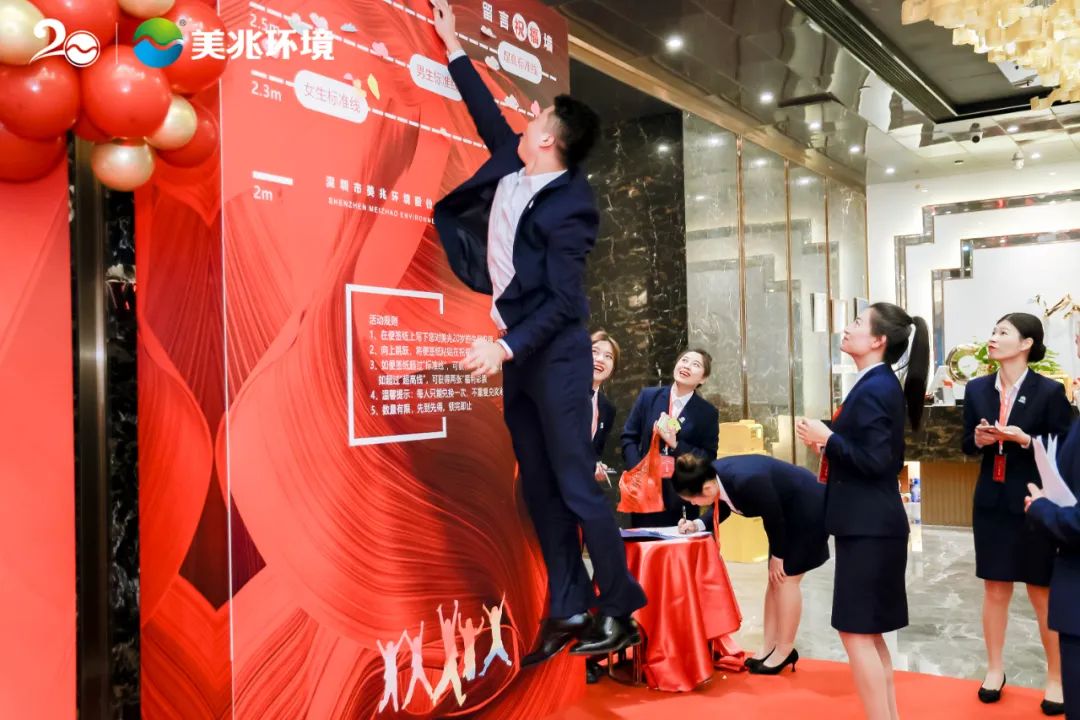 /uploads/image/2023/03/29/2.jpg 2.jpg