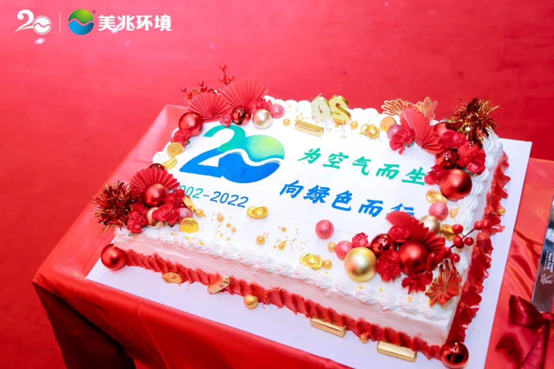 /uploads/image/2023/03/29/3.jpg 3.jpg