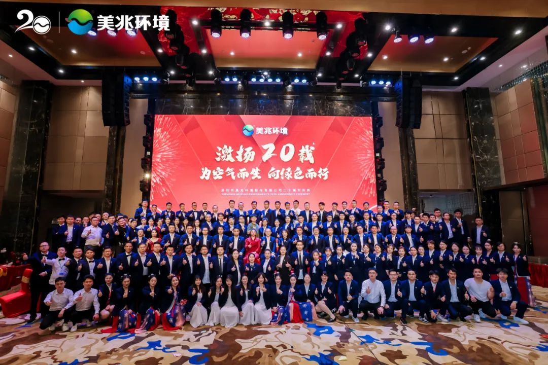 /uploads/image/2023/03/29/47.jpg 47.jpg