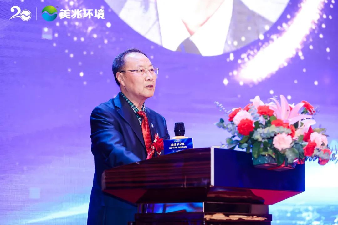 /uploads/image/2023/03/29/5.jpg 5.jpg