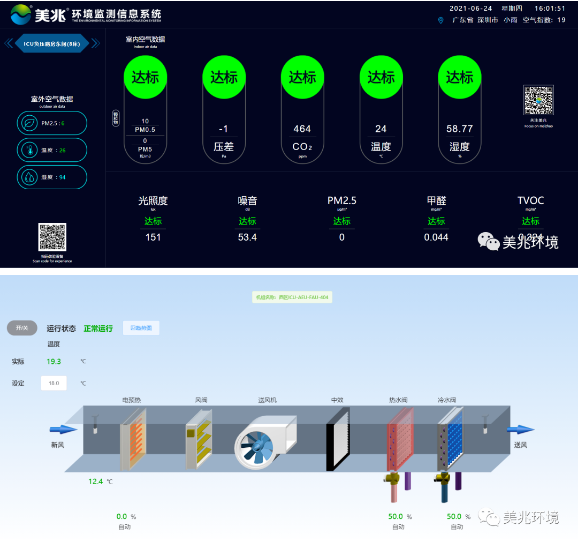 /uploads/image/2021/10/09/5d3682332ac44a4f8393cd17fa577b4.png 5d3682332ac44a4f8393cd17fa577b4.png