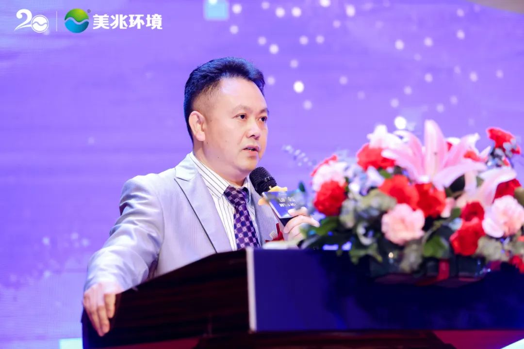 /uploads/image/2023/03/29/7.jpg 7.jpg