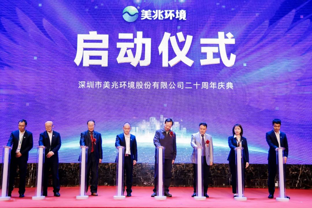 /uploads/image/2023/03/29/8.jpg 8.jpg