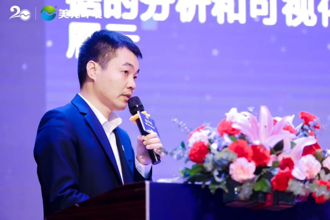 /uploads/image/2023/03/29/9.jpg 9.jpg