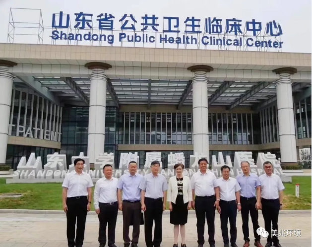 /uploads/image/2021/10/09/ba06a011d5722c5966de6b748c3ff82.png ba06a011d5722c5966de6b748c3ff82.png