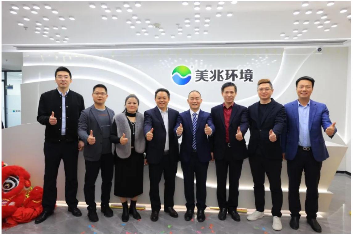 /uploads/image/2023/01/12/微信图片_20230112174925.jpg 微信图片_20230112174925.jpg