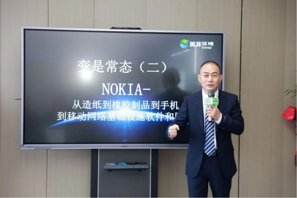 /uploads/image/2023/01/12/微信图片_20230112174936.jpg 微信图片_20230112174936.jpg