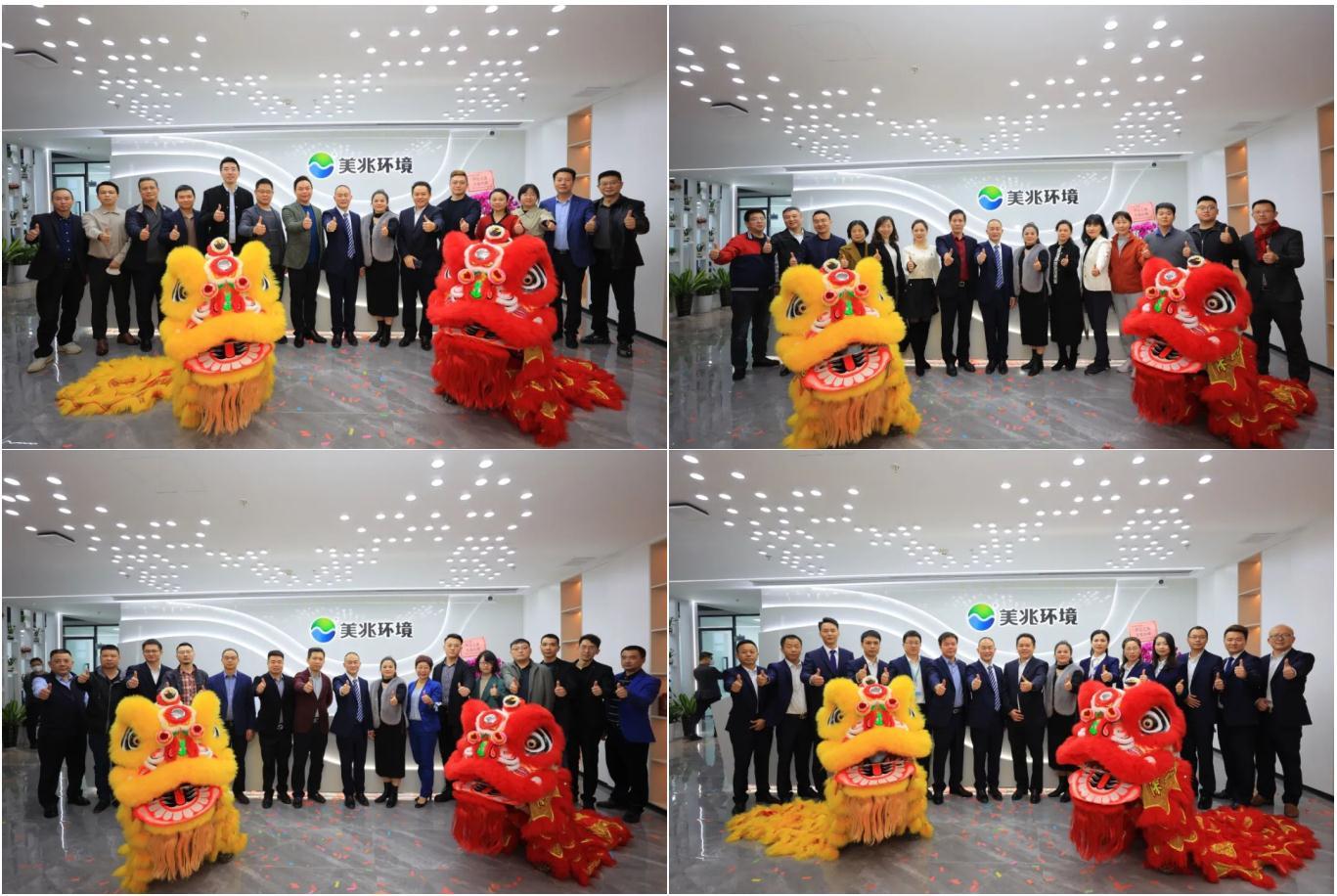 /uploads/image/2023/01/12/微信图片_20230112174956.jpg 微信图片_20230112174956.jpg